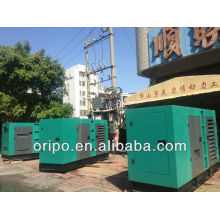 small silent diesel generator with cummins engine for electric generator price